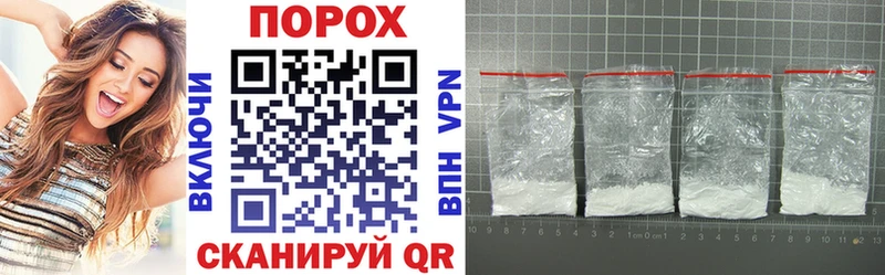 цены наркотик  Раменское  Amphetamine VHQ 