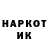 Марки 25I-NBOMe 1,8мг Bukkky
