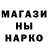 ТГК концентрат Delkindudu