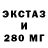КЕТАМИН VHQ Manikeday Gt