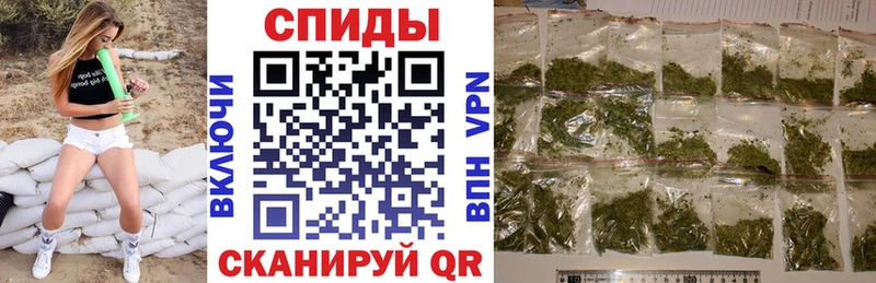 БУТИРАТ BDO Раменское