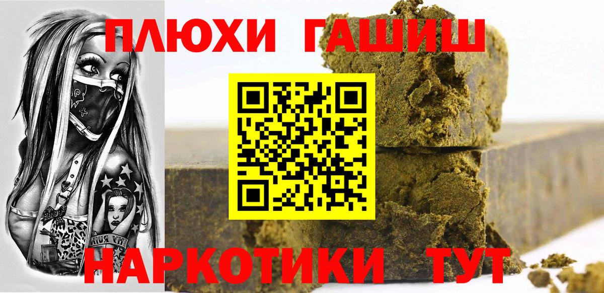 Кетамин Раменское