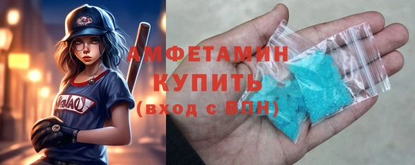 крисы Абинск