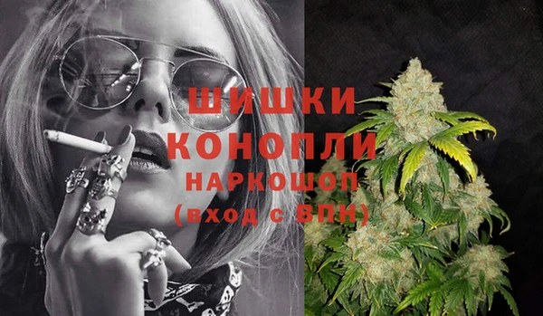 соль курить ск Абаза