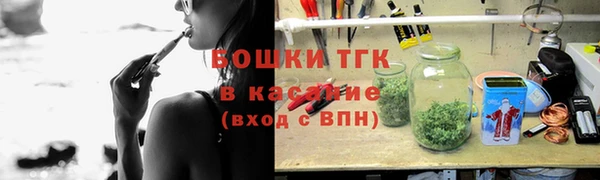 а пвп мука Алексин