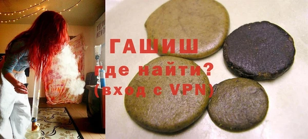 стаф Абдулино