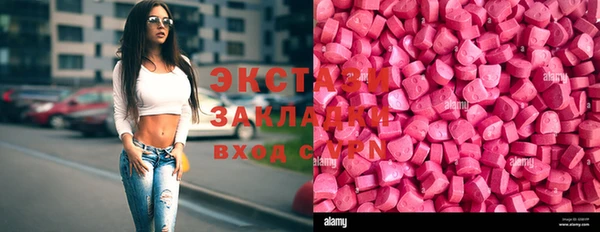 крисы Абинск