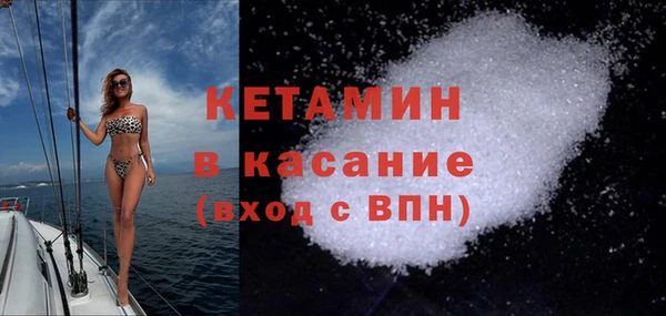 бутират Алзамай