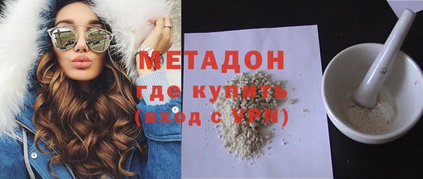 а пвп мука Алексин