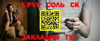 марки nbome Можга