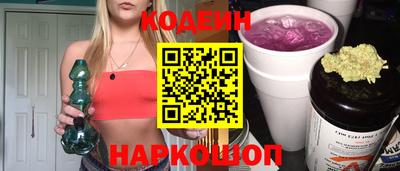 марки nbome Можга