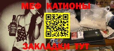 МДПВ Моздок