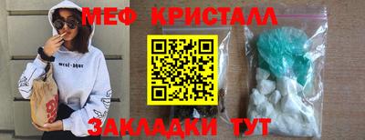 МДПВ Моздок