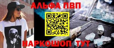 МДПВ Моздок