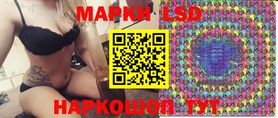 марки nbome Можга