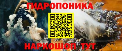 марки nbome Можга