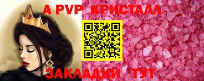 марки nbome Можга