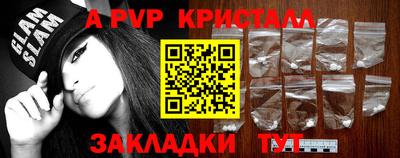 марки nbome Можга