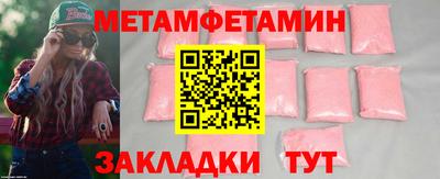 МДПВ Моздок