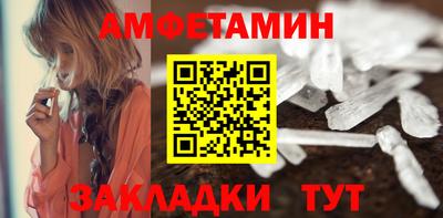 марки nbome Можга