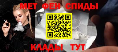 марки nbome Можга