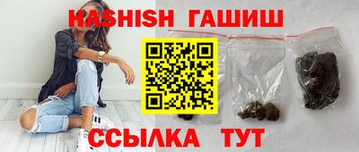 MDMA Premium VHQ Славгород