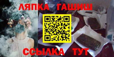 марки nbome Можга