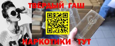 марки nbome Можга