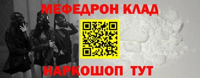 МДПВ Моздок