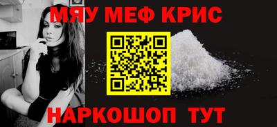 марки nbome Можга