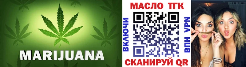 Дистиллят ТГК жижа  Раменское 