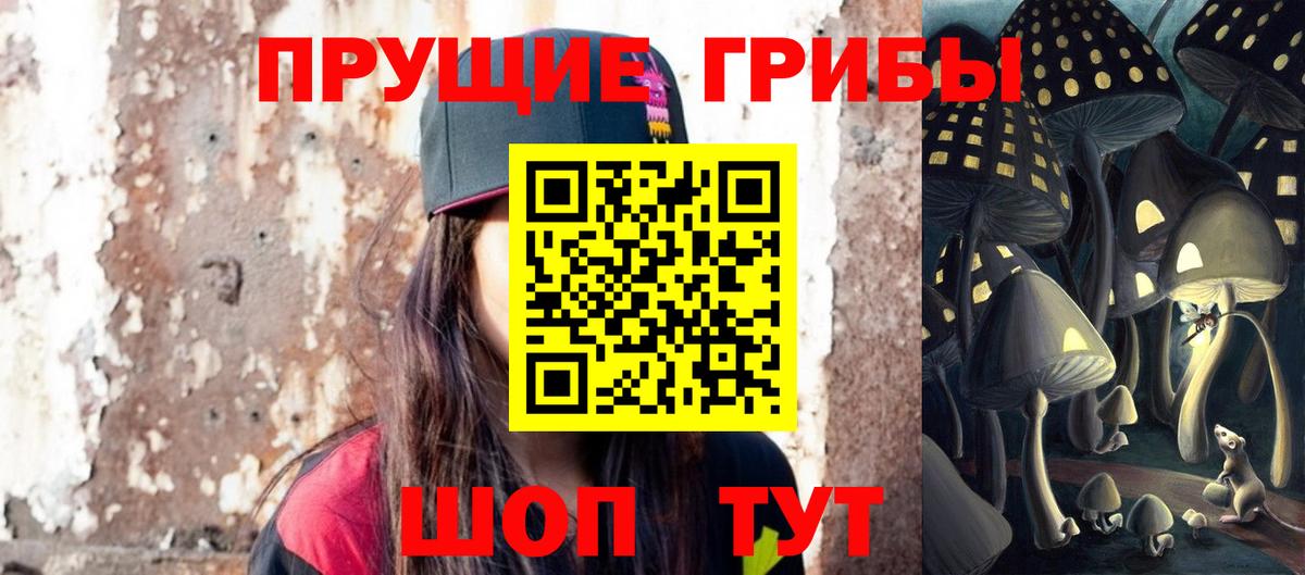 MDMA  Раменское  Меф   Вход с VPN  LSD-25  COCAIN  ГАШИШ  Каннабис 