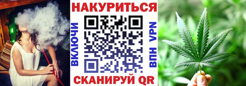 shop клад  Раменское  Бошки марихуана OG Kush 
